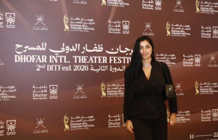 بالبلدي: كلوديا
      حنا:
      مهرجان
      ظفار
      ملتقى
      للحضارات
      وجسر
      يربط
      بين
      الثقافات
      والشعوب
      «صور»