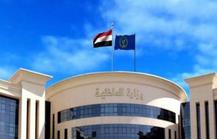 بالبلدي: منظمات
      نسوية
      تحمل
      الداخلية
      مسؤولية
      في
      مقتل
      طفلة
      بالصف