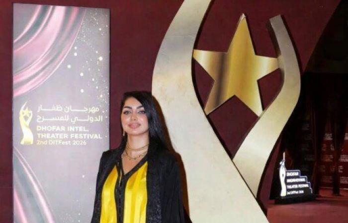 بالبلدي: كلوديا
      حنا:
      مهرجان
      ظفار
      ملتقى
      للحضارات
      وجسر
      يربط
      بين
      الثقافات
      والشعوب
      «صور»