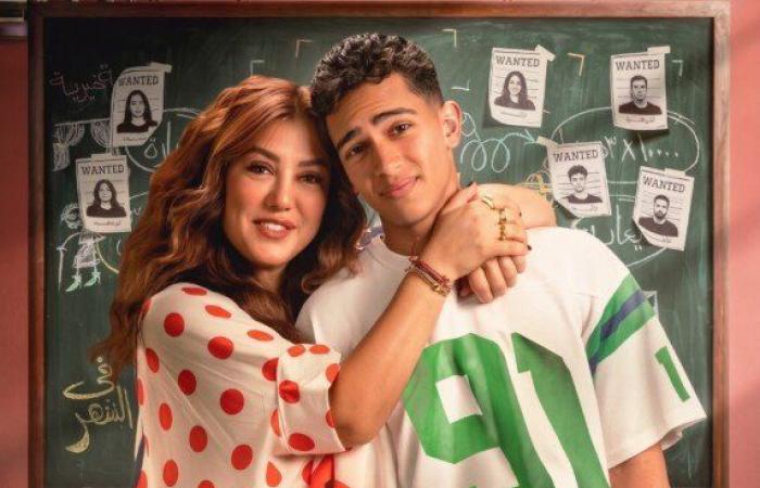 بالبلدي: بعد
      تصدره
      الترند..
      مواعيد
      عرض
      مسلسل
      50/50
      والقناة
      الناقلة