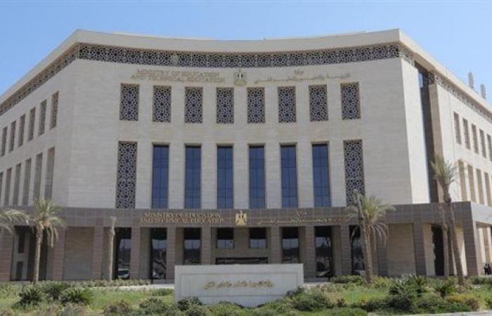 بالبلدي: التعليم
      تحدد
      ضوابط
      امتحانات
      الشهر
      أكتوبر
      2026..
      الأسئلة
      من
      المقررات
      الدراسية
      وكتاب
      المدرسة
      المصدر
      الأساسي
