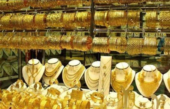 بالبلدي: تطور
      جديد..
      أسعار
      الذهب
      في
      السعودية
      اليوم
      الثلاثاء
      22
      سبتمبر
      2026