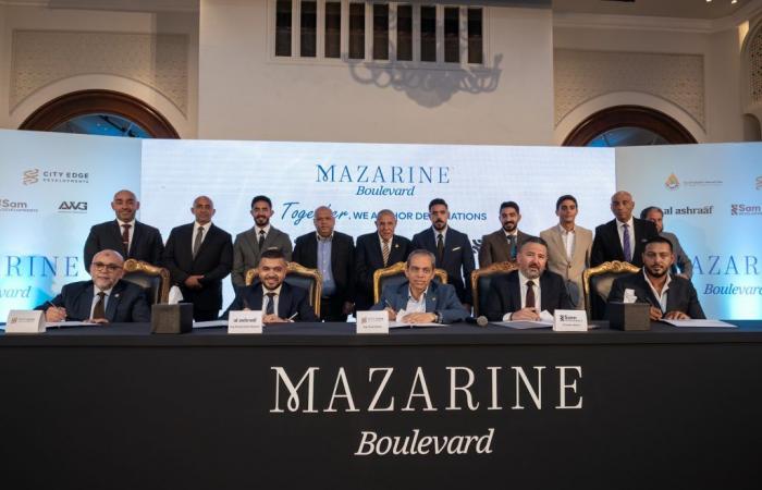 بالبلدي : سيتي
      إيدج
      للتطوير
      العقاري
      توقع
      اتفاقية
      مع
      تحالف
      «الأشراف
      جروب»
      و«سام
      للتطوير»
      و«AWG»
      للتأجير
      والتشغيل
      الحصري
      لـ«مزارين
      بوليفارد»
      بالعلمين
      الجديدة