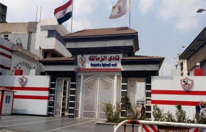 بالبلدي : خاص
      |
      الزمالك
      يتخذ
      قرارًا
      حاسمًا
      تجاه
      الشركة
      الراعية
      لملف
      كرة
      القدم
      النسائية