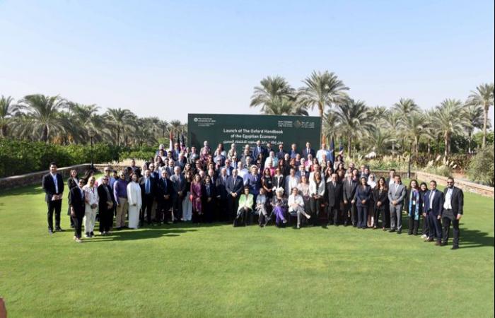 بالبلدي : البنك
      الأهلي
      المصري
      يعلن
      إطلاق
      «دليل
      أكسفورد
      للاقتصاد
      المصري»
      بالتعاون
      مع
      بنك
      مصر
      والجامعة
      الأمريكية
      بالقاهرة