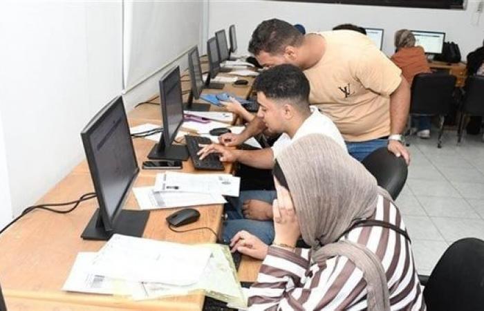 بالبلدي: ظهرت
      الآن..
      رابط
      نتيجة
      تقليل
      الاغتراب
      2026
      لطلاب
      الثانوية
      العامة
      وSTEM