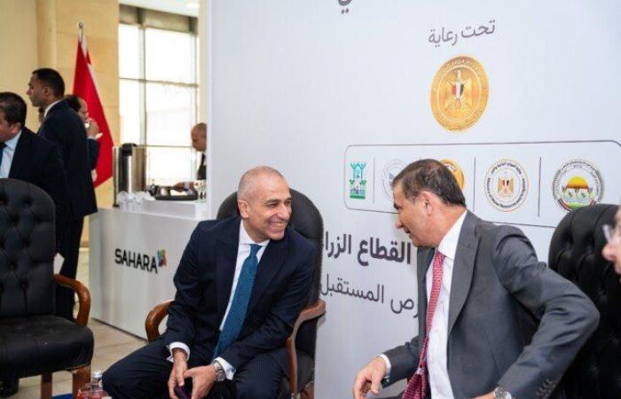 بالبلدي : 25%
      نموًا
      في
      التمويلات..
      البنك
      الزراعي
      يعلن
      نتائج
      أعماله
      الجديدة