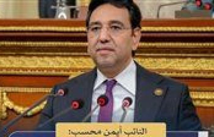 بالبلدي: تحرك
      برلمانى
      بعد
      إضافة
      اللغة
      العربية
      والتاريخ
      للمجموع
      لطلاب
      المدارس
      الدولية