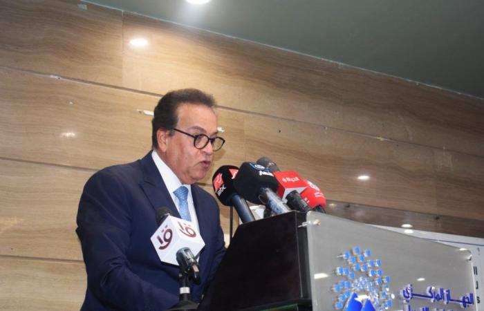 بالبلدي : المسح
      الصحي
      للأسرة
      المصرية
      2025
      يكشف
      انخفاض
      معدل
      الإنجاب
      إلى
      2.33
      طفل
      لكل
      سيدة