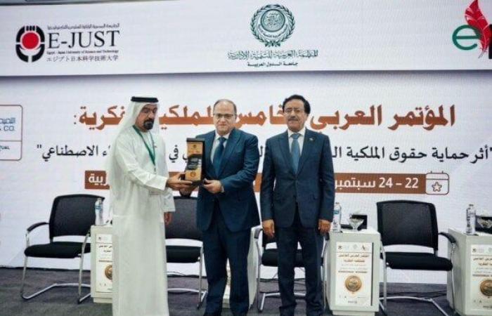 بالبلدي : رئيس
      هيئة
      الدواء
      المصرية
      يشارك
      في
      افتتاح
      المؤتمر
      العربي
      الخامس
      للملكية
      الفكرية