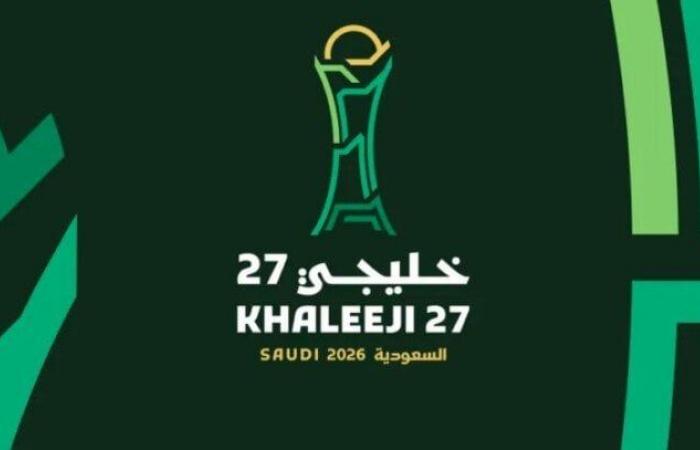 بالبلدي: اليوم..
      انطلاق
      خليجي
      27
      في
      السعودية
      بمواجهتي
      العراق
      وعمان
      والسعودية
      والكويت