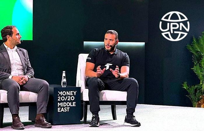 بالبلدي : «فنترا
      القابضة»
      تطلق
      تحالف
      الشبكة
      العالمية
      للمدفوعات
      UPN
      يضم
      البنوك
      وشركات
      الدفع
      والتحويلات
      المالية
      في
      أكثر
      من
      50
      سوقًا
      حول
      العالم