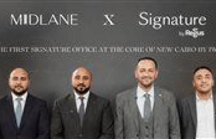 بالبلدي: شراكة
      بين
      «Urbnlanes»
      الكويتية
      و«IWG»
      لإطلاق
      أفخم
      مكاتب
      تحمل
      علامة
      Signature
      العالمية
      في
      مشروع
      «Midlane»