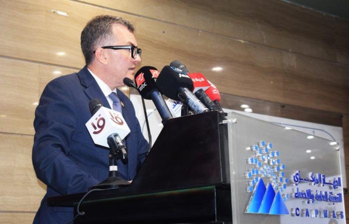 بالبلدي : المسح
      الصحي
      للأسرة
      المصرية
      2025
      يكشف
      انخفاض
      معدل
      الإنجاب
      إلى
      2.33
      طفل
      لكل
      سيدة