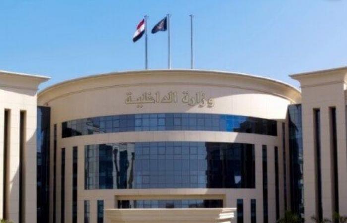 بالبلدي: عاجل|
      تجاوز
      مع
      أحد
      المواطنين..
      كشف
      تفاصيل
      إنهاء
      خدمة
      فرد
      شرطة
      في
      القاهرة