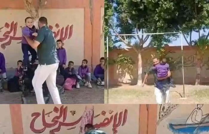 بالبلدي : بعد
      تصدره
      التريند..
      نائب
      محافظ
      قنا
      يكرم
      الطفل
      حاتم
      سعداوي
      ومعلمه