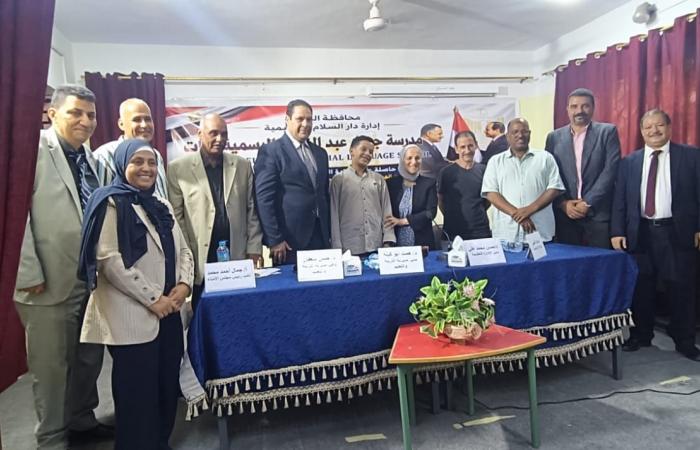 بالبلدي : «حلول
      لمشكلات
      المدارس»..
      تعليم
      القاهرة
      تناقش
      توزيع
      الطلاب
      وتحويل
      الفترة
      المسائية
      لصباحية