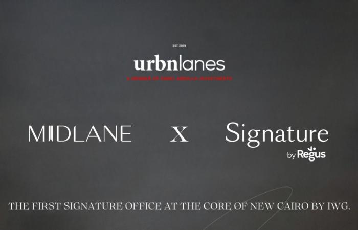 بالبلدي : شراكة
      بين
      “Urbnlanes”
      الكويتية
      و”IWG”
      لإطلاق
      أفخم
      مكاتب
      تحمل
      علامة
      Signature
      العالمية
      في
      مشروع
      «
      «Midlane
