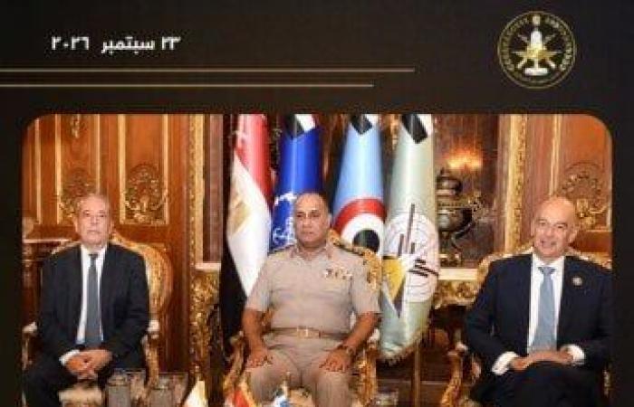بالبلدي : مصر
      تستضيف
      الاجتماع
      الثلاثي
      السادس
      لوزراء
      دفاع
      مصر
      واليونان
      وقبرص