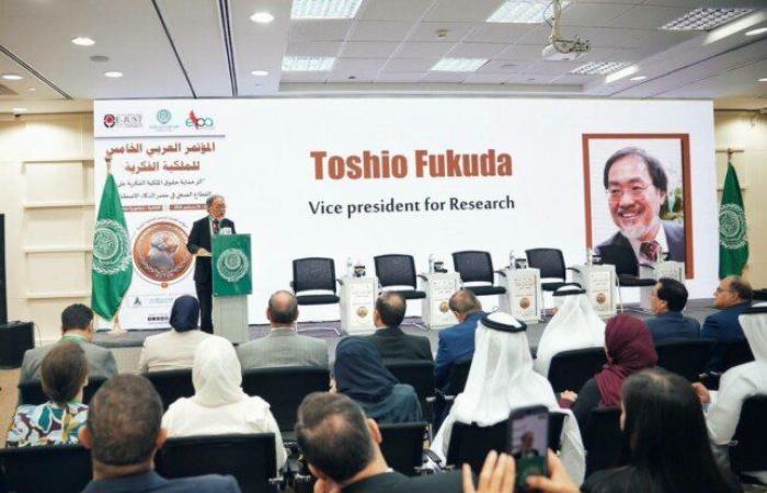 بالبلدي : رئيس
      هيئة
      الدواء
      المصرية
      يشارك
      في
      افتتاح
      المؤتمر
      العربي
      الخامس
      للملكية
      الفكرية