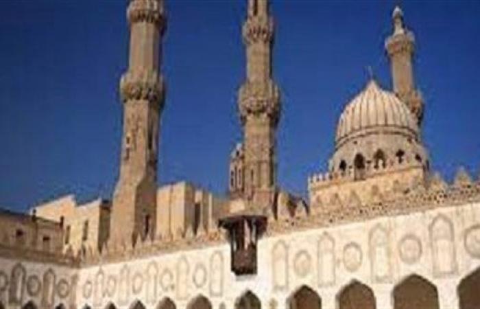بالبلدي: وظائف
      الأزهر
      الشريف
      2026..
      رابط
      الاستعلام
      عن
      موعد
      ومكان
      اختبار
      وظائف
      معلم
      مساعد
      قرآن
      كريم
      لـ
      4517
      متقدمًا