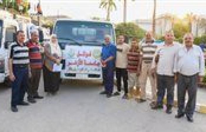 بالبلدي : جامعة
      الأزهر
      تسير
      القافلة
      التنموية
      الشاملة
      إلى
      جنوب
      سيناء
      لتوقيع
      الكشف
      الطبي
      على
      المواطنين