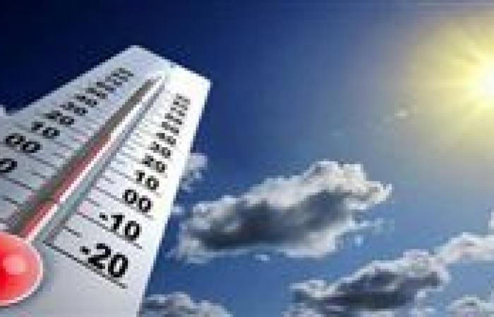 بالبلدي : الطقس
      اليوم
      أول
      أيام
      الخريف
      حار
      رطب
      نهارا
      والعظمى
      بالقاهرة
      33
      درجة