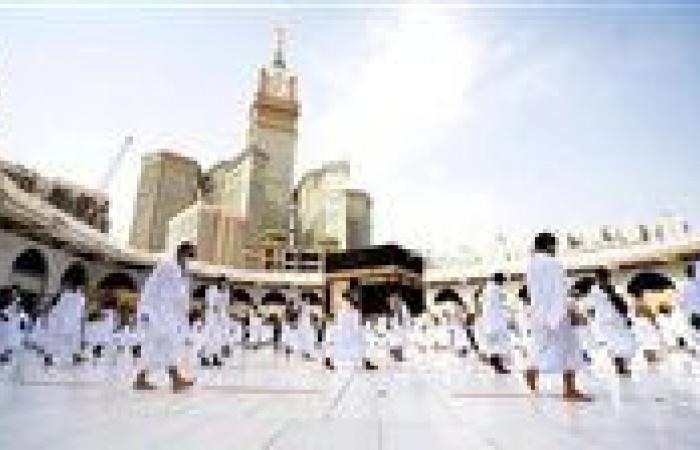 بالبلدي: غدًا
      آخر
      موعد
      لسداد
      رسوم
      حج
      الجمعيات
      الأهلية
      لموسم
      2027
