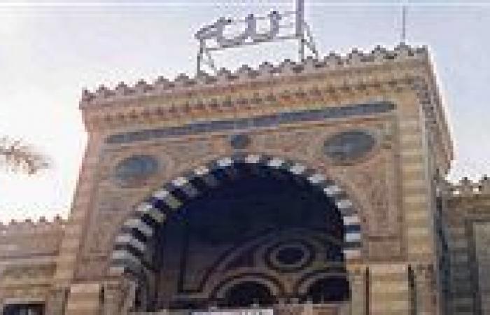 بالبلدي : وزارة
      الأوقاف
      تبدأ
      توزيع
      8000
      زي
      أزهري
      كامل
      للأئمة