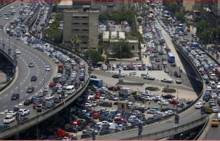 بالبلدي : الحالة
      المرورية
      اليوم
      الأربعاء..
      كثافات
      وزحام
      في
      القاهرة
      والجيزة
      وأبرز
      الطرق
      المتأثرة