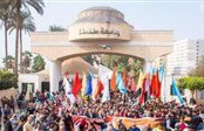 بالبلدي: "أمهات
      مصر"
      لطلاب
      "أولى
      جامعة
      "استفيدوا
      من
      سنوات
      دراستكم
      بالجامعة
      بأكبر
      قدر"