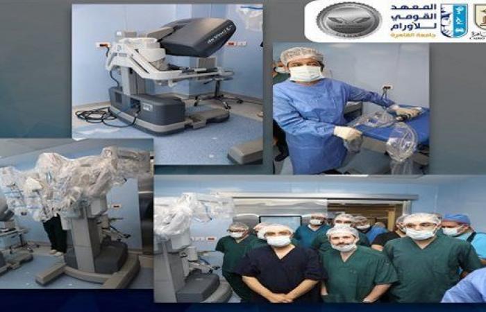 بالبلدي: جامعة
      القاهرة
      تدخل
      عصر
      الجراحة
      الروبوتية
      باستئصال
      الغدة
      التيموسية
      لأول
      مرة