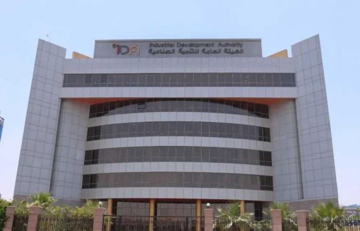 هيئة
      التنمية
      الصناعية
      تعلن
      نتائج
      الطرح
      الأول
      للأراضي
      الصناعية
      بنظام
      ”الإيجار
      المنتهي
      بالتملك”
      عبر
      منصة
      مصر
      الصناعية
      الرقمية