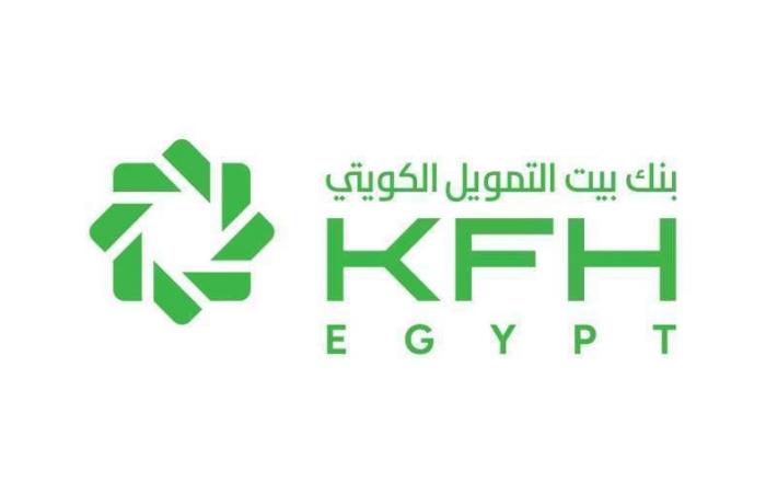 بالبلدي : نشرة
      بنكي
      |
      75%
      من
      قراء
      بنكي
      يتوقعون
      تثبيت
      أسعار
      الفائدة
      غدًا
      ..
      العربى
      الافريقى
      يواصل
      تحقيق
      نتائج
      ملموسة
      في
      مكافحة
      الاحتيال
      بالتعاون
      مع
      IBM
      وTECH-HUB