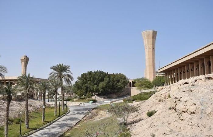 بالبلدي: جامعة
      الملك
      فهد
      بالسعودية
      تعلن
      وظائف
      جديدة
      شاغرة..
      وظيفة
      جامعة