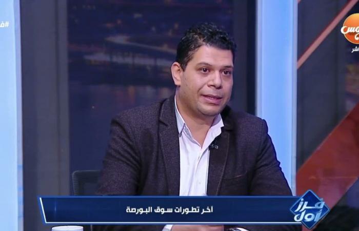 بالبلدي : عبد
      الحميد
      إمام:
      تراجع
      البورصة
      «تصحيح
      طبيعي»..
      وخروج
      الأجانب
      وإعادة
      هيكلة
      المحافظ
      يضغطان
      على
      المؤشر