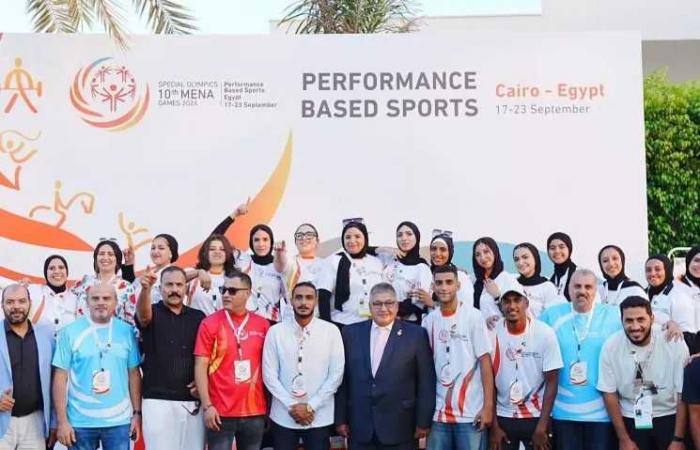 الوفود
      المشاركة
      بالألعاب
      الإقليمية
      العاشرة
      للأولمبياد
      الخاص
      تغادر
      القاهرة..
      وإشادات
      واسعة
      بحسن
      التنظيم
