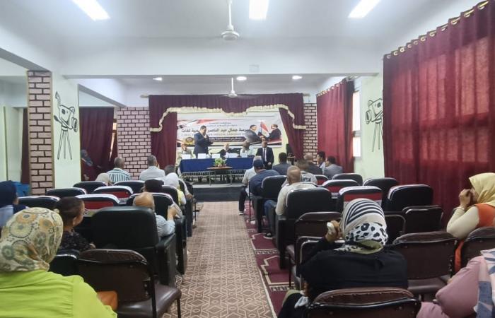بالبلدي : «حلول
      لمشكلات
      المدارس»..
      تعليم
      القاهرة
      تناقش
      توزيع
      الطلاب
      وتحويل
      الفترة
      المسائية
      لصباحية