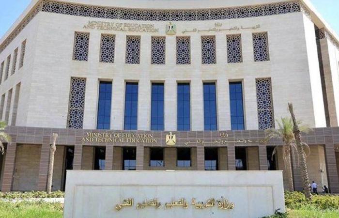 بالبلدي: مدارس
      حديد
      عز
      للتكنولوجيا
      التطبيقية
      تبدأ
      المعسكر
      التمهيدي
      للطلاب
      الجدد