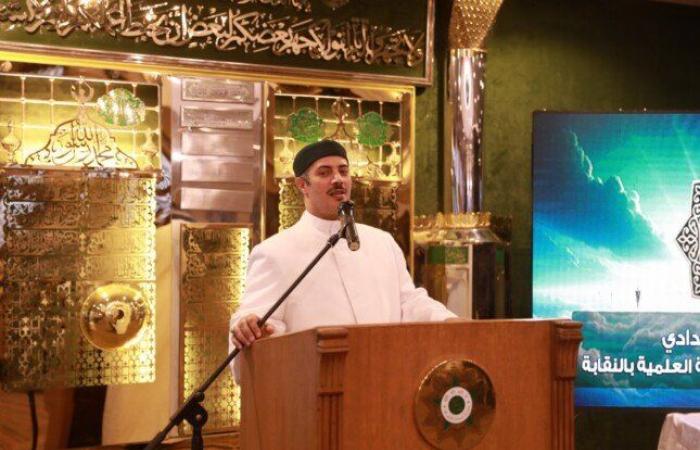 بالبلدي: الملتقى
      الفكري
      الثقافي
      الأول|
      نقيب
      الأشراف:
      الرئيس
      السيسي
      أنار
      مصر
      بالأمن..
      ووزير
      الأوقاف
      يثمن
      الفعالية