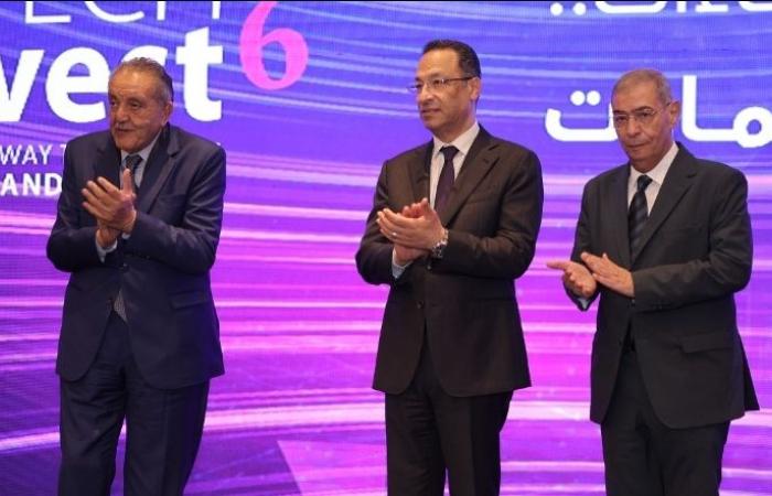 بالبلدي : Tech
      Invest
      6
      يختتم
      أعماله
      بـ4
      توصيات
      لدعم
      الاقتصاد
      الرقمي
      وصناعة
      التكنولوجيا