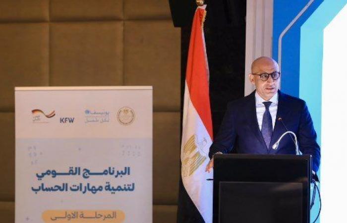 بالبلدي: وزير
      التعليم:
      لا
      نريد
      طفلًا
      حاضرًا
      في
      المدرسة
      وغائبًا
      عن
      التعلم