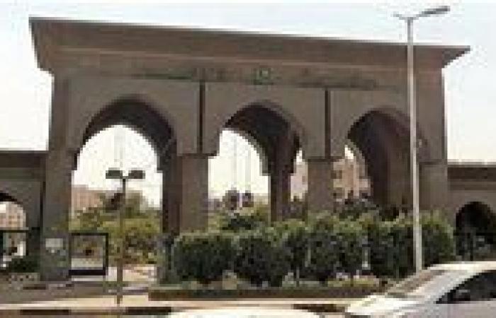 بالبلدي : عاجل..
      جامعة
      الأزهر
      تفتح
      باب
      التقدم
      لوظيفة
      مدير
      إدارة
      الشئون
      الهندسية