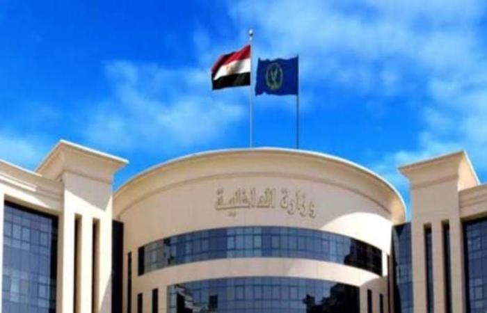 بالبلدي : الداخلية
      تتخذ
      إجراءات
      قانونية
      ضد
      شقيقين
      بالجيزة
      للاشتباه
      في
      غسل
      أموال
      تُقدّر
      بـ150
      مليون
      جنيه