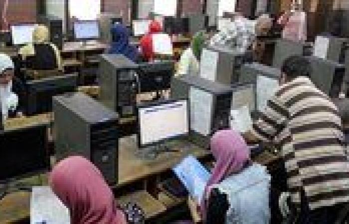 بالبلدي : التعليم
      العالي:
      إعلان
      نتيجة
      تنسيق
      طلاب
      الثانوية
      الأزهرية
      للقبول
      بالمعاهد
      العليا
      والجامعات
      الحكومية