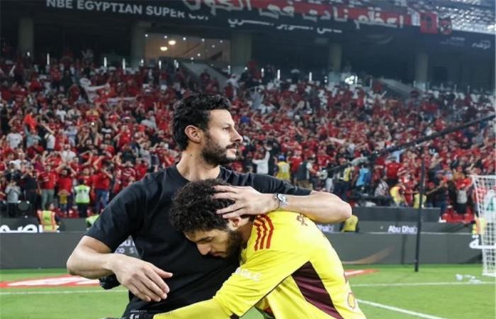 بالبلدي : حقيقة
      توتر
      علاقة
      الشناوي
      وشوبير
      بسبب
      منتخب
      مصر