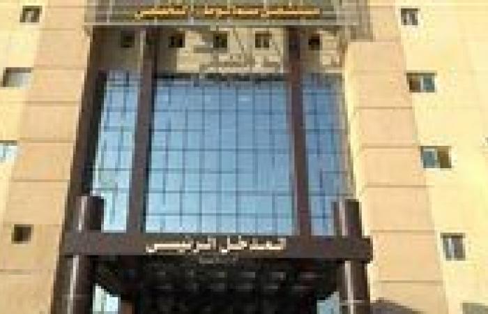 بالبلدي: محافظ
      المنيا:
      مستشفى
      سمالوط
      التخصصي
      إضافة
      قوية
      لمنظومة
      التأمين
      الصحي
      الشامل
