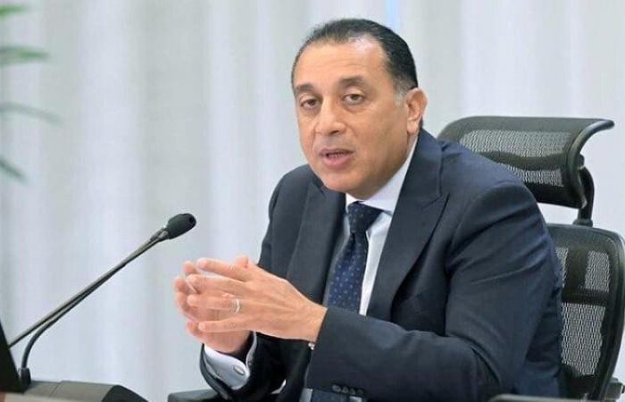 بالبلدي: مدبولي:
      القضية
      الفلسطينية
      هي
      صلب
      مشاكل
      الشرق
      الأوسط
      ومنطقتنا