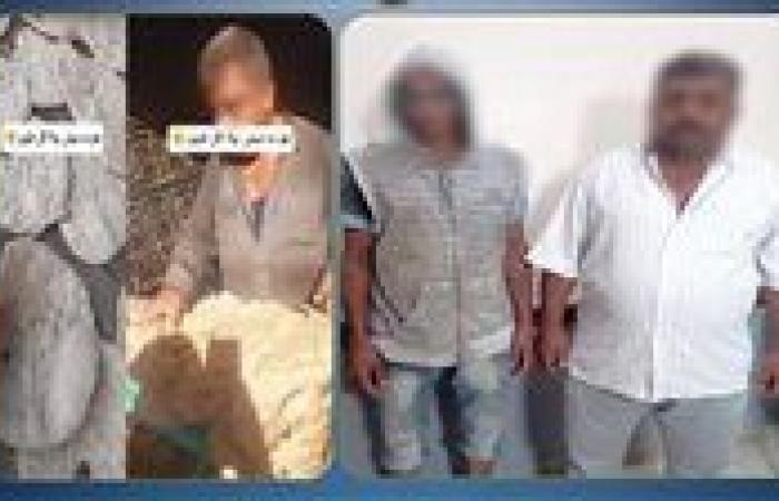 بالبلدي : ضبط
      مسؤولي
      مخبز
      أنتجا
      خبزا
      غير
      مطابق
      للمواصفات
      بالشرقية