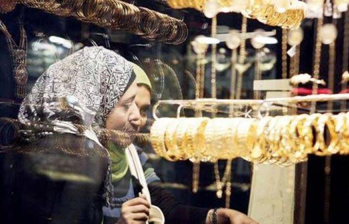 بالبلدي: سعر
      الذهب
      اليوم
      الخميس
      24
      سبتمبر
      2026
      بعد
      ارتفاع
      عيار
      21